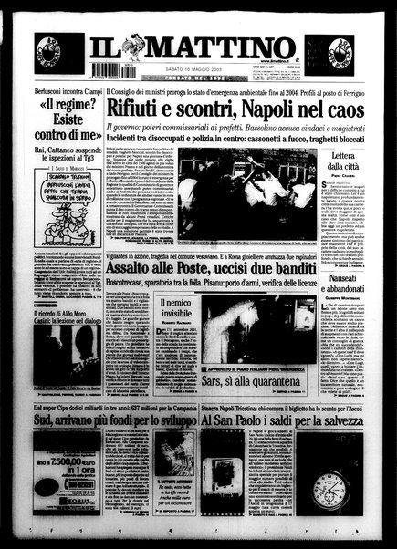 Il mattino